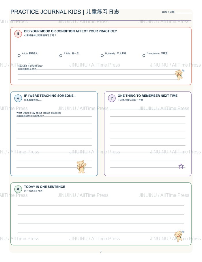 English + Simplified Chinese · Standard-color · Entry, right page