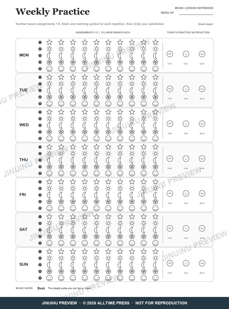 Approved update: enlarged practice marks and unboxed Music Word line