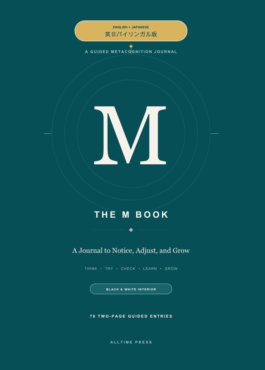 The M Book, English + Japanese cover